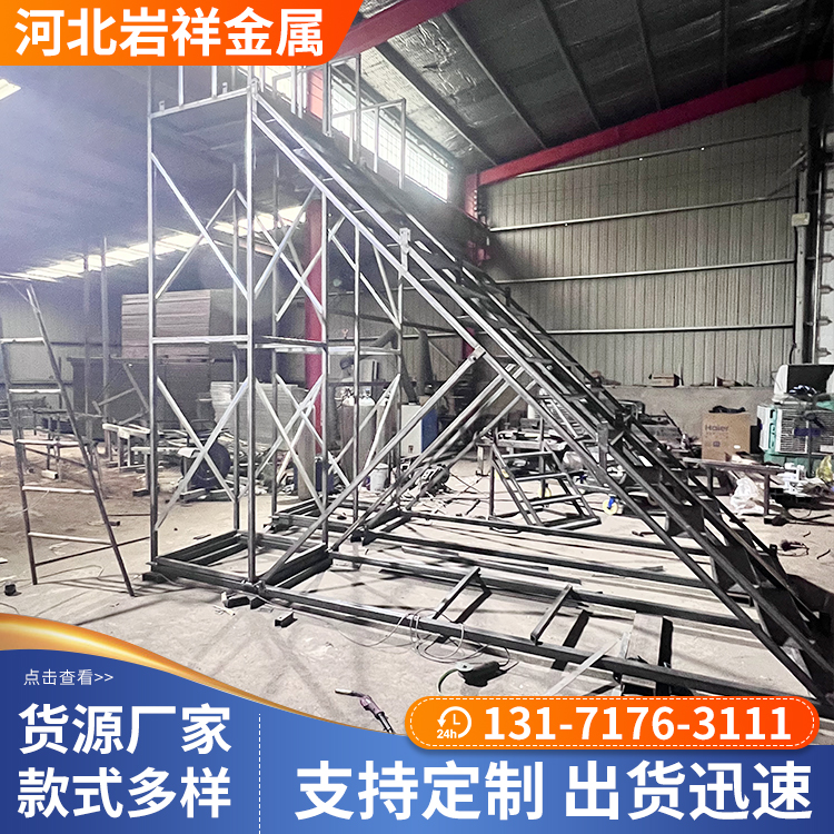 饶阳建筑护笼爬梯