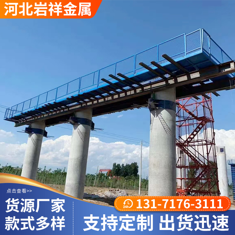 饶阳盖梁桥墩