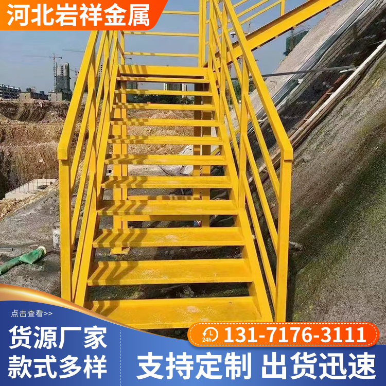 饶阳基坑斜梯